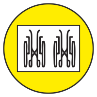 Тактильная пиктограмма G-16 "Осторожно! Транспортирование и хранение кресел-колясок только в сложенном виде" (902-0-G-16)